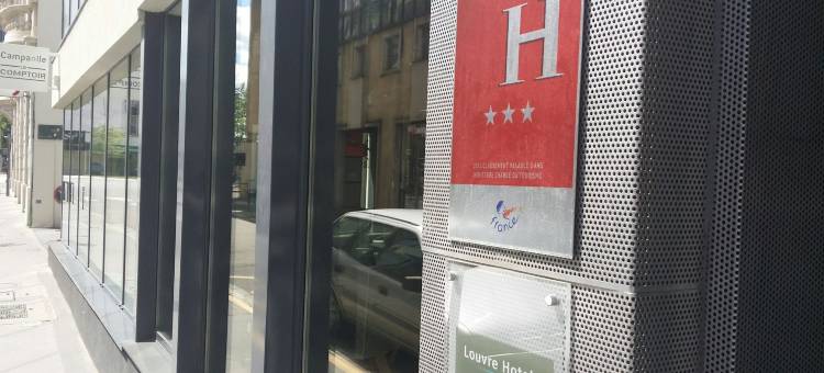 南锡康铂中心码头酒店(Campanile Nancy Centre - Gare)图片