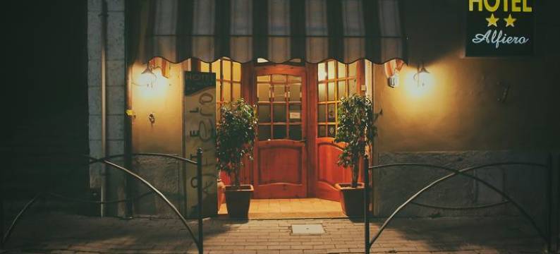 爱菲耶罗酒店(Hotel Alfiero)图片