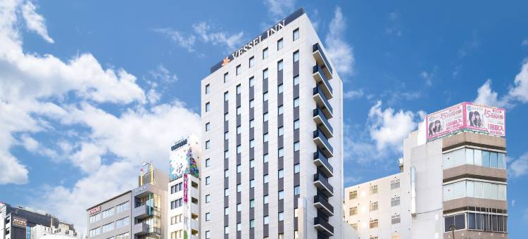 Vessel Inn荣站前(Vessel Inn Sakae Station)图片