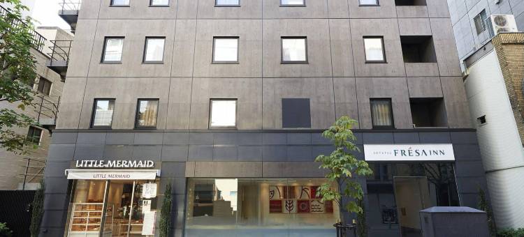 相铁FRESA INN 御茶水神保町酒店(Sotetsu Fresa Inn Ochanomizu Jimbocho)图片