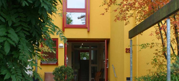 斯坦伯格阿维侬私人酒店(Avenon Privat-Hotel Am Steinberg)图片