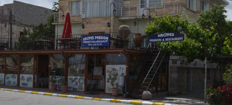埃尔吉耶斯旅馆(Erciyes Pension)图片
