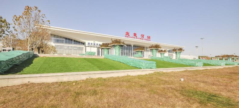 秦皇岛天峰宾馆(北戴河火车站店)图片