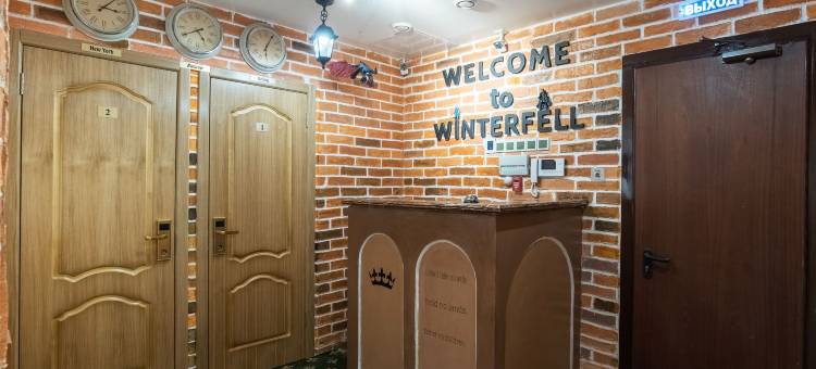 清塘临冬酒店(Winterfell Chistye Prudy)图片