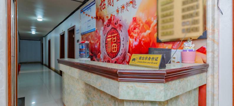 乐至温馨家园旅馆图片