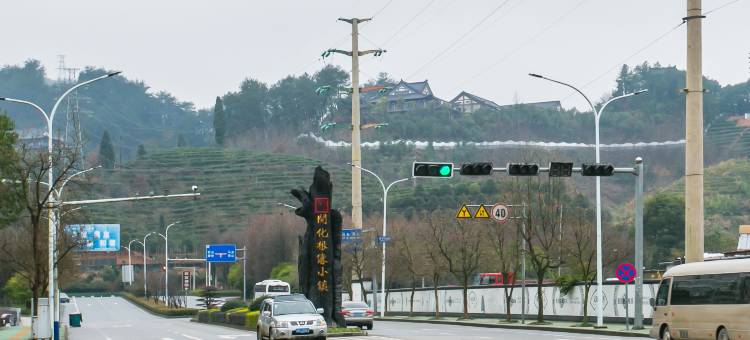 如家华驿精选酒店(衢州开化根宫佛国店)图片