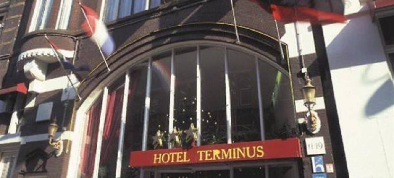 Hotel Terminus图片