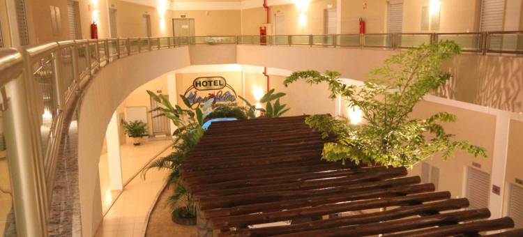 阿古阿维瓦酒店(Água Viva Hotel)图片