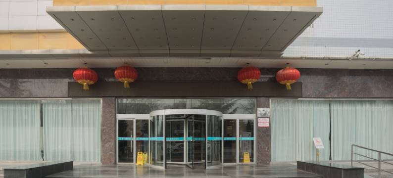 铜川银河大酒店图片