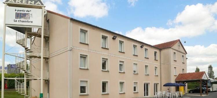 BRIT HOTEL CONFORT 鲁瓦西 圣维茨(Brit Hotel Confort Roissy Saint-Witz)图片