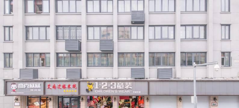 平湖乍浦旅馆图片