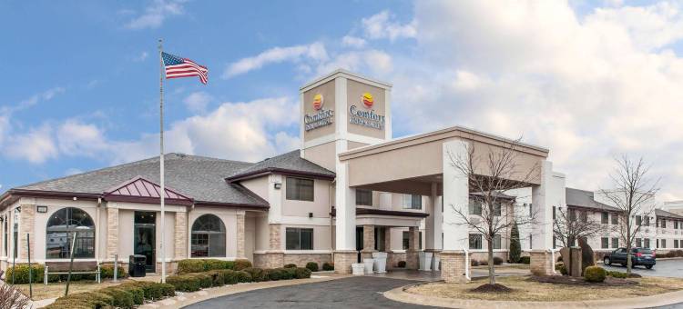 舒适套房酒店(Comfort Inn & Suites Napoleon)图片