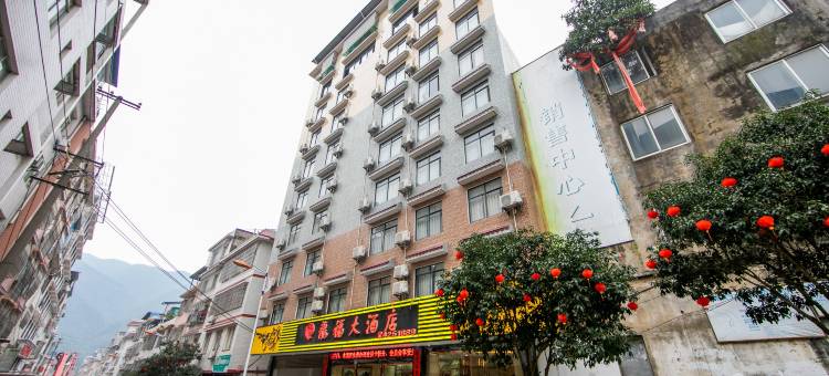 灌阳龙福大酒店图片