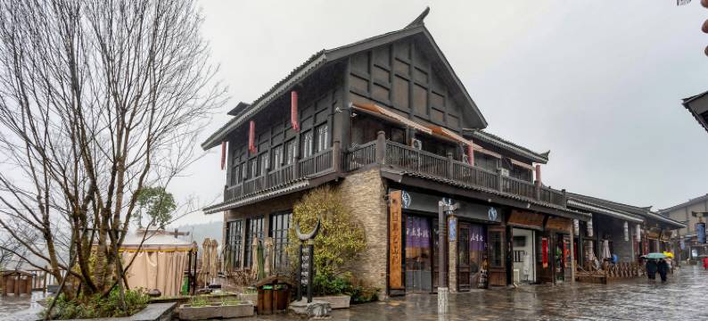 归来湖畔美宿(黔东南丹寨县万达小镇店)图片