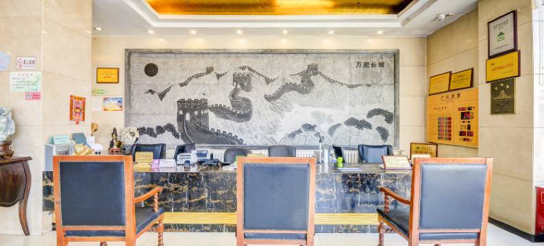 兴隆广兴宾馆图片