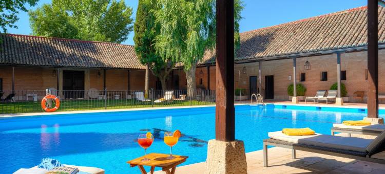 契冲酒店(Parador de Chinchon)图片