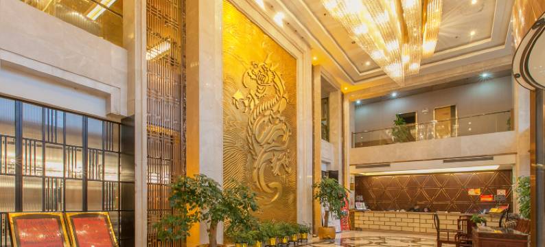 武汉九龙国际大酒店(武汉理工大学店)图片