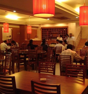 Amans Inn Hotel Overview