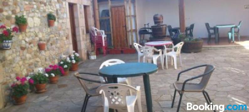 托萨德山谷乡村民宿(Casa Rural Valle Tosande)图片