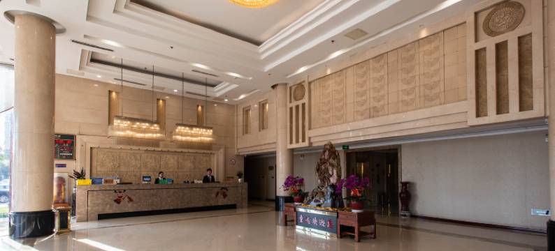 郓城圣达大酒店图片