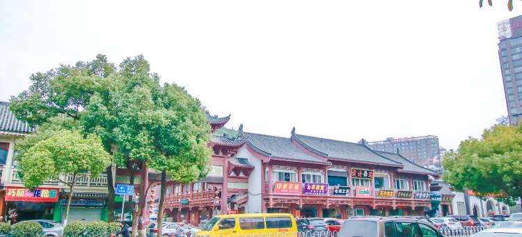 雅轩酒店(武大口腔医院华中师范大学东门店)图片