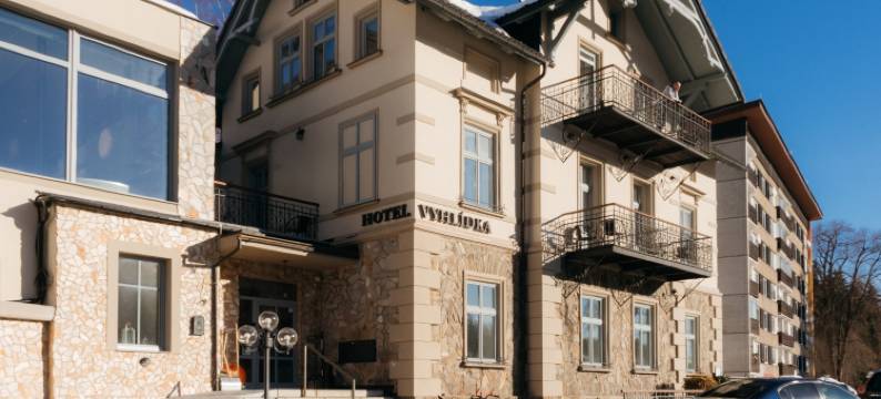 维赫利德卡住宅(Residence Vyhlídka)图片