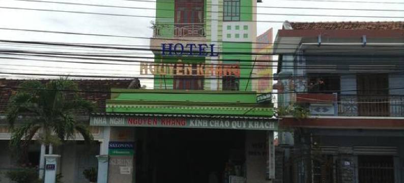 阮康酒店(Nguyen Khang Hotel)图片