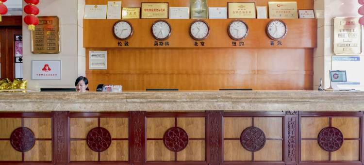 金泰大酒店(阜城光明东路店)图片