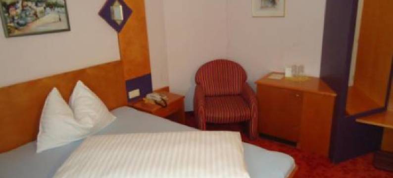 帕诺哈马霍夫齐格勒酒店(Panoramahof Ziegler)图片