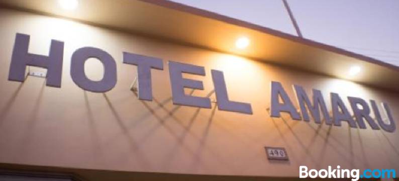 阿马鲁酒店(Amaru Hotel)图片