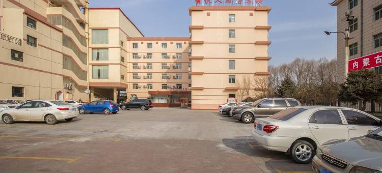 呼和浩特宾悦大酒店(东楼)图片