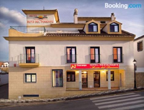 德尔波尼恩特田园酒店(Hotel Ruta del Poniente)图片