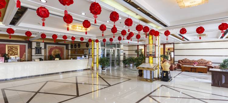 贵德梨都大酒店图片