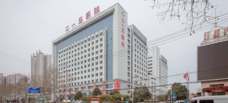 咸阳红螺湾假日酒店图片