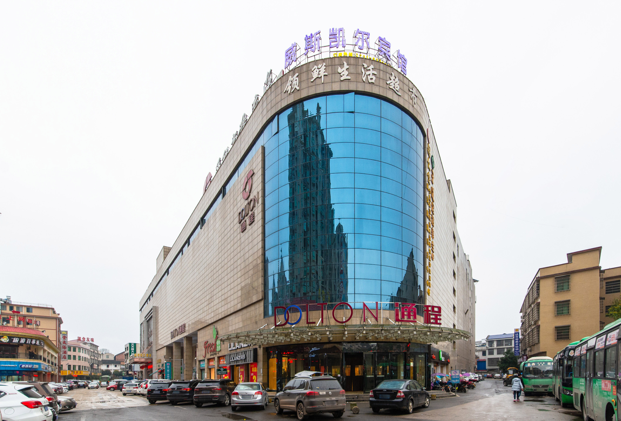 Wesker Hotel Huanghuaji Yong'anchang Branch Over view