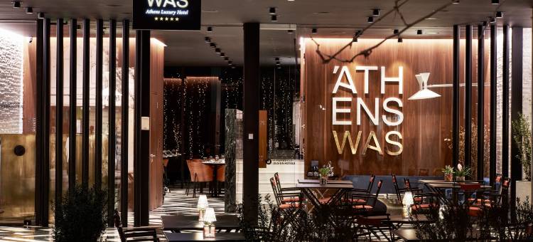 雅典沃思饭店(AthensWas Design Hotel)图片