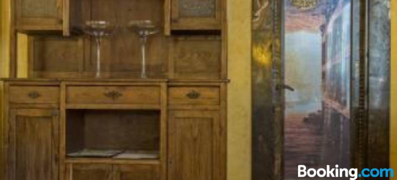 乐红木(Le Sequoie)图片