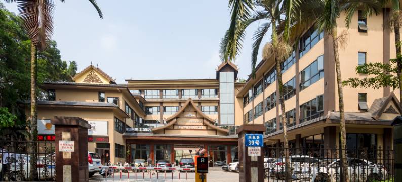 西双版纳热土酒店(民族风情园店)图片