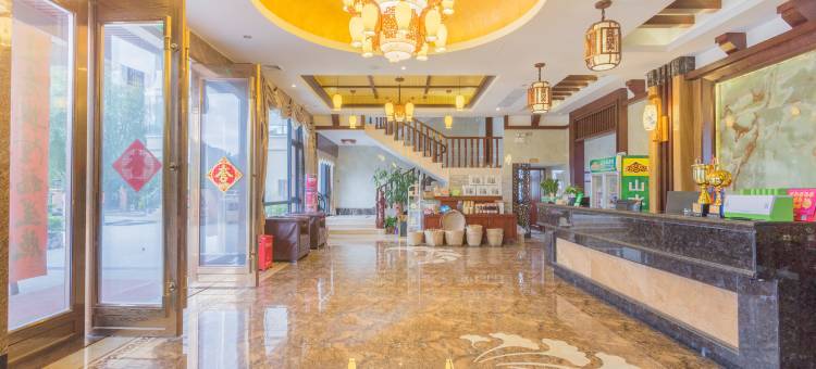 半边山休闲民宿(广州增城白水寨店)图片