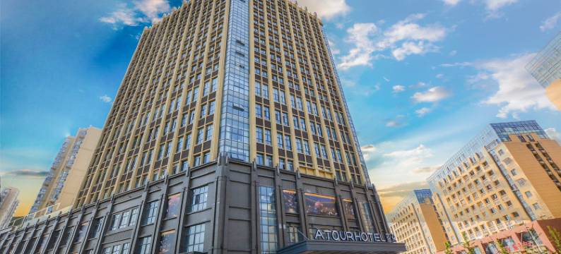 南京板桥吾悦广场亚朵酒店图片