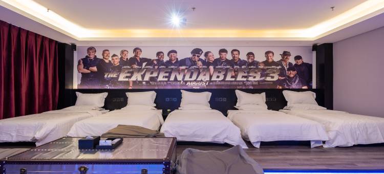 有戏休闲酒店(乌海万达店)图片