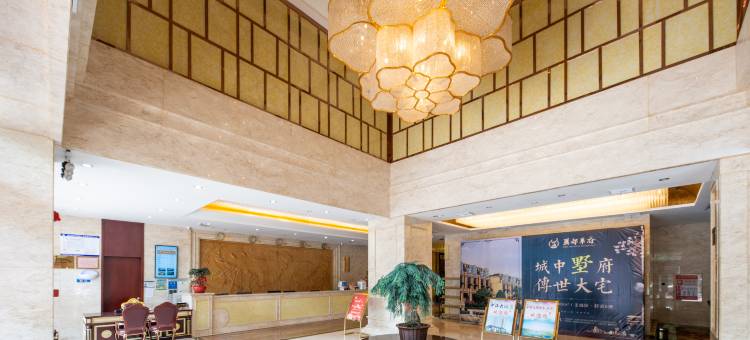 中海大酒店(水绘园店)图片