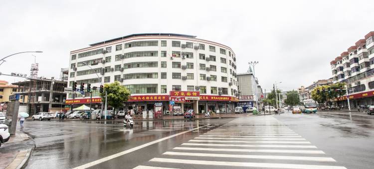 洛宁万豪宾馆图片