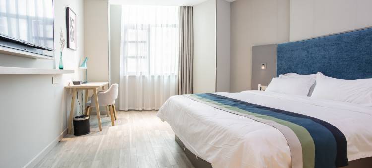 如家商旅酒店(三门峡高铁南站店)图片