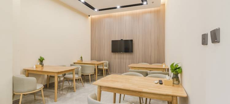 如家睿柏·云酒店(邢台东站中兴绿谷店)图片