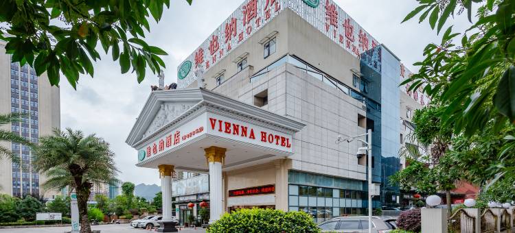 维也纳酒店(都匀万达广场店)图片