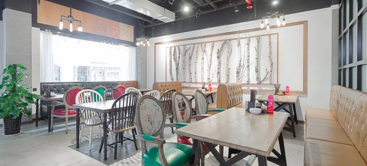 柞水非沙印格艺术酒店图片