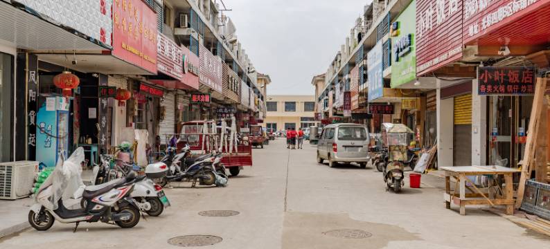 安庆乐家宾馆(汽车站高铁站店)图片