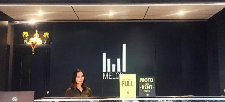 丹诺克美乐蒂酒店(Melodi Hotel Dannok)图片