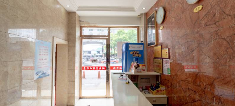 城南宾馆(萍乡东大店)图片